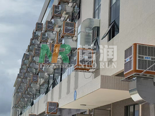 环保空调工程案例