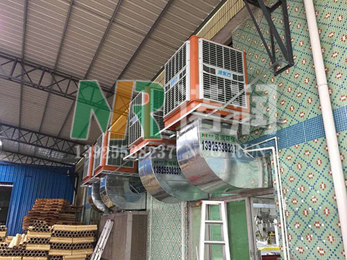 五金车间环保空调安装