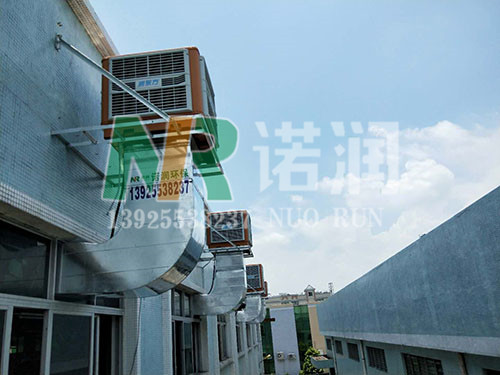 五金车间环保空调安装