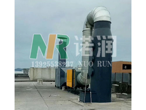 喷淋塔加UV光解加活性炭废气治理