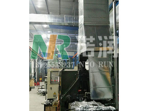 压铸车间废气治理工程