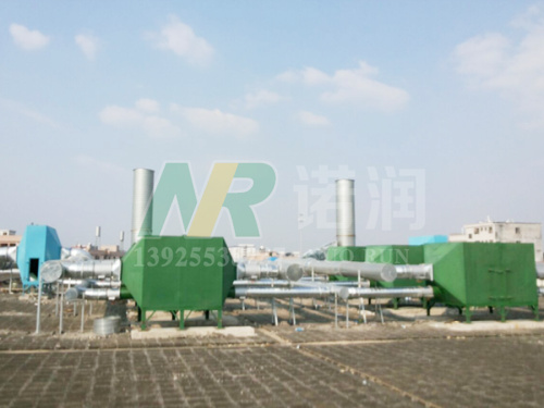 废气治理工程