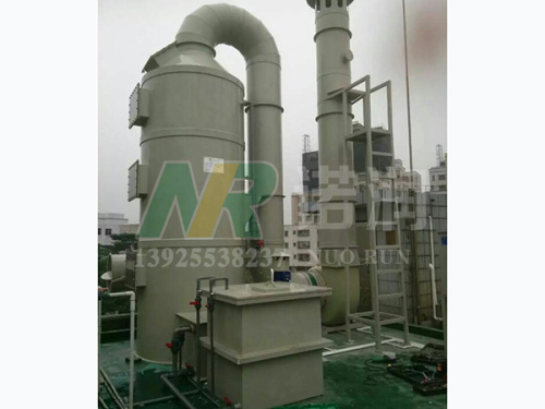 工厂废气处理系统