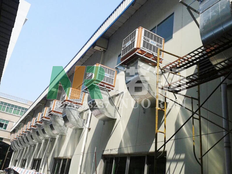 东莞电子厂环保空调降...