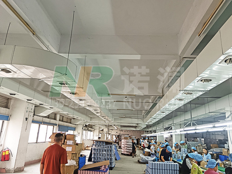 环保空调工程案例