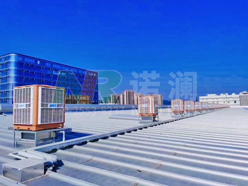 环保空调工程案例