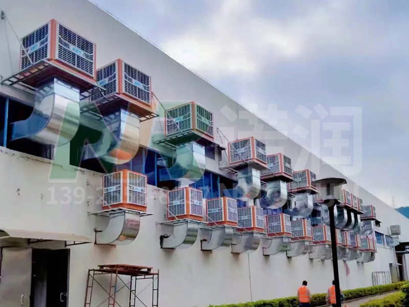 诺润环保空调案例