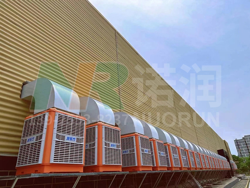 诺润环保空调案例