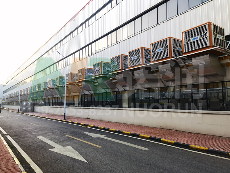 诺润环保空调案例