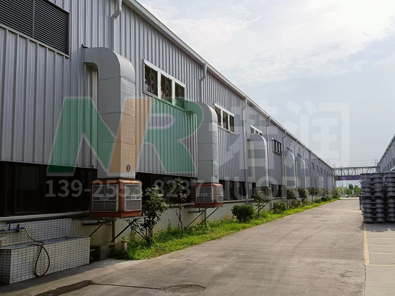 诺润环保空调案例