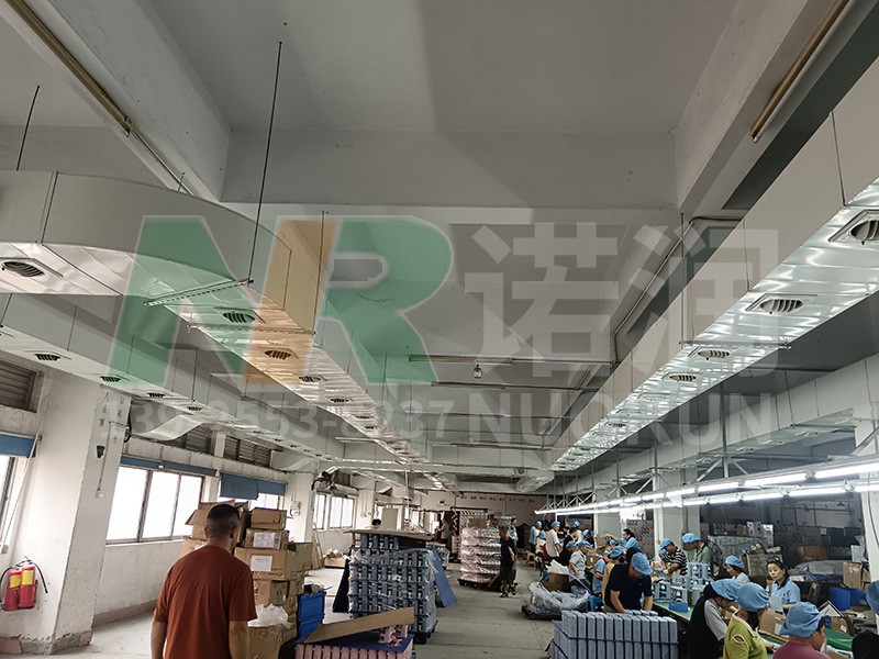 诺润环保空调案例