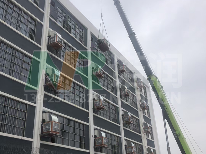 诺润环保空调案例