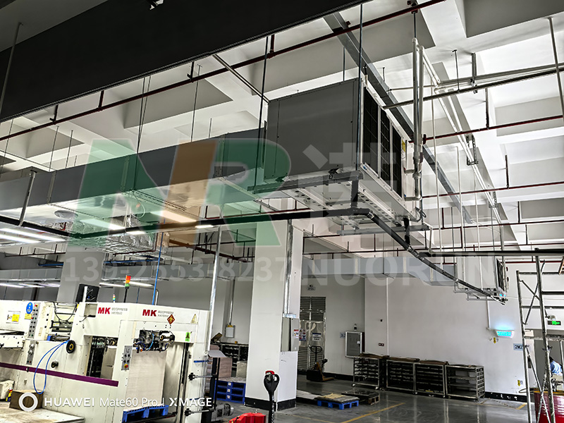 诺润节能低碳空调