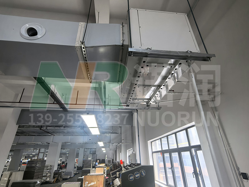 诺润节能低碳空调