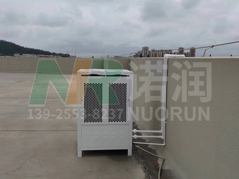 诺润节能低碳空调