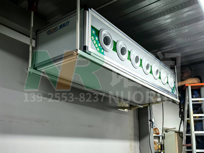 诺润节能低碳空调